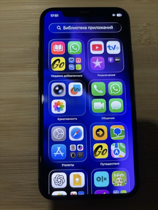 Iphone 11 pro 256 Gb