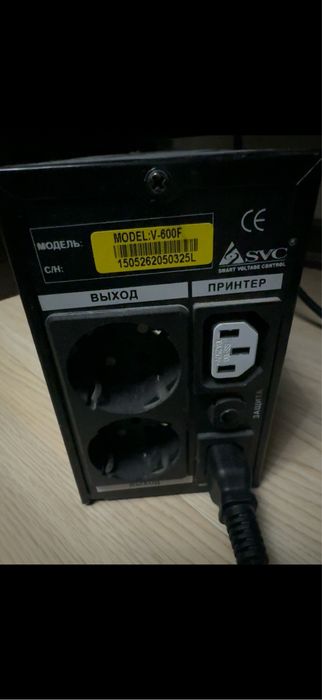 Продам ИБП SVC V-600-F