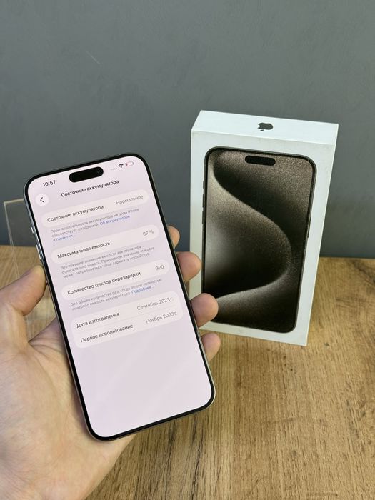 Iphone 15 Pro Max 256 GB | Mobile Zone