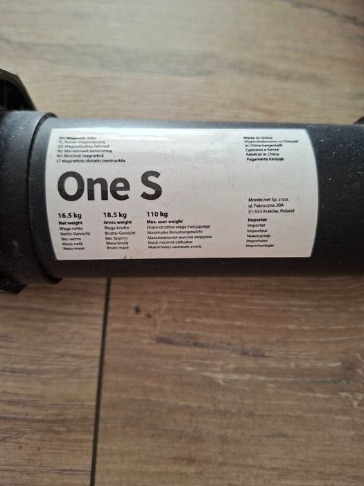 Велоергометър Zipro One S