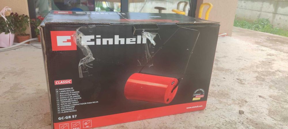 Градински валяк,купуване на 17.04,25г.