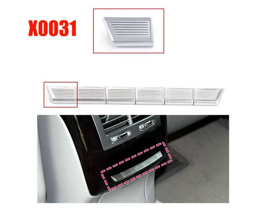 Бутон за заден климатик на Mercedes S-Class W221