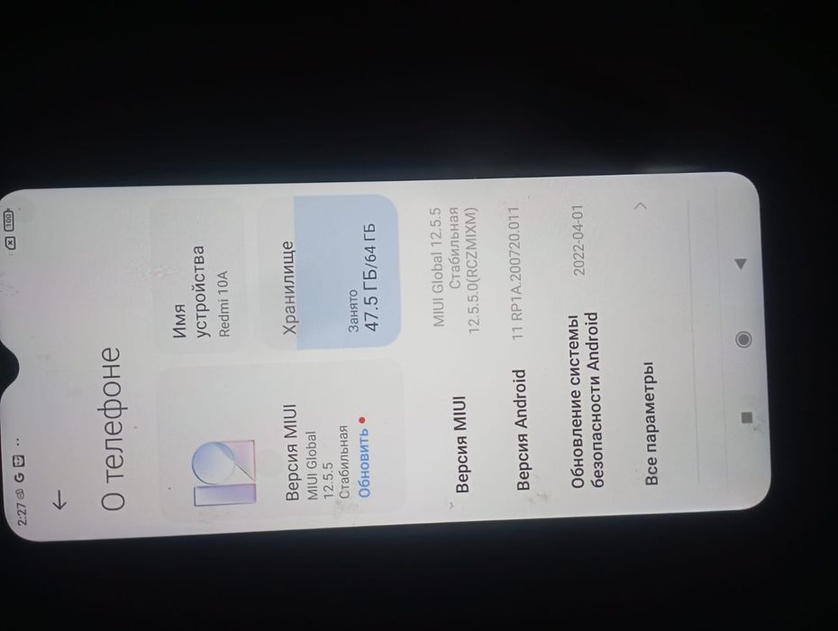 Редми 10А в хорошем состояний