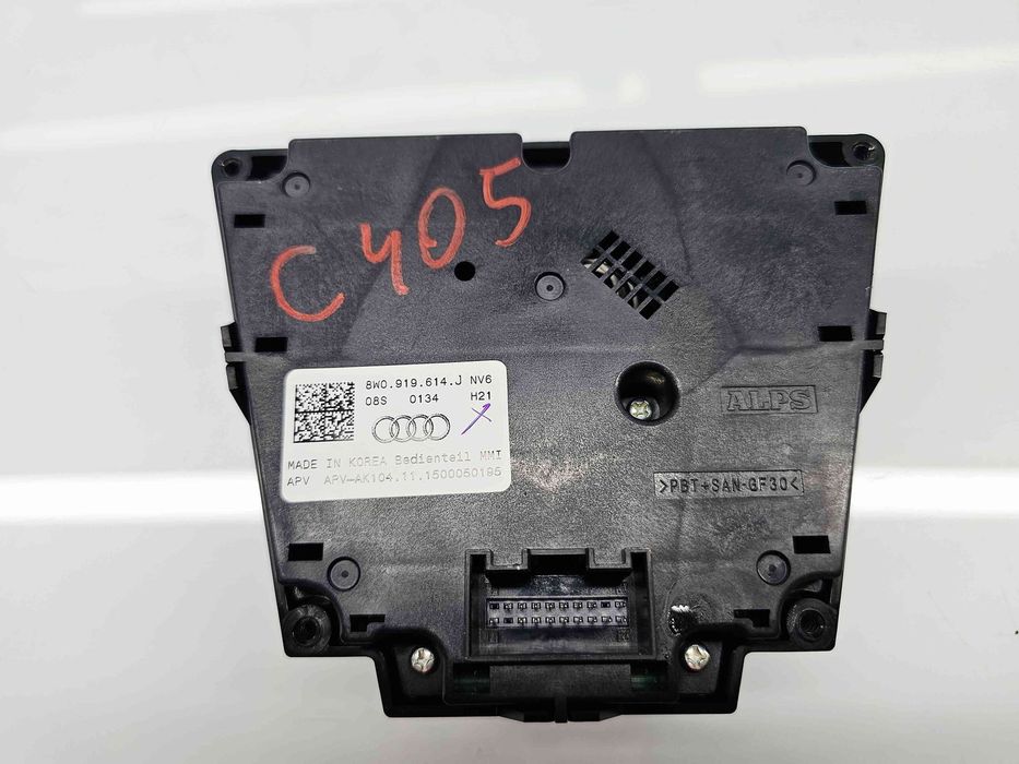 Joystick navigatie Audi A4 (8W2, B9) [Fabr 2015-2023] 8W0919614J