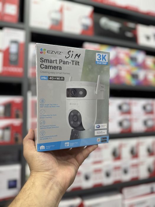 Kamera CS-H9c   4G (5MP+5MP)