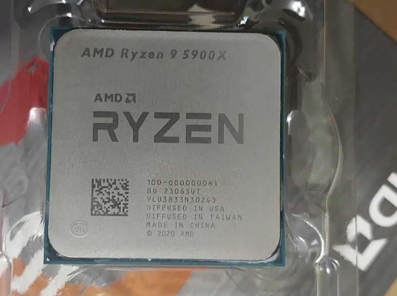 AMD Ryzen 9 5900X + Gigabyte B550 Aorus Elite V2