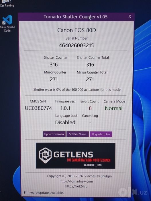 Canon EOS 80D Kit, yangidek holatda