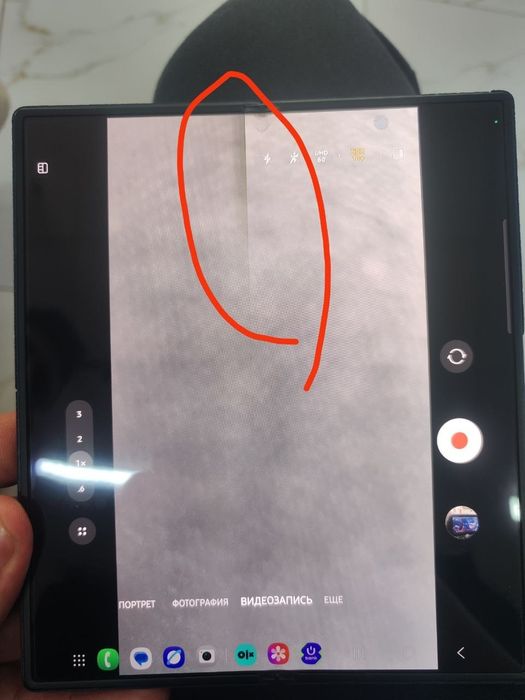 Galaxy Z Fold 6  12/256 gb