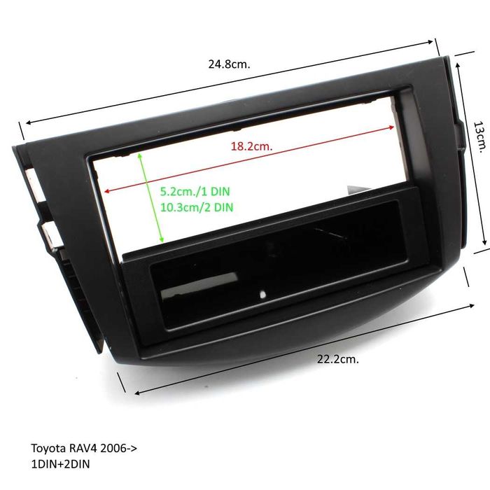 Рамка за автомобилно радио и мултимедия TOYOTA