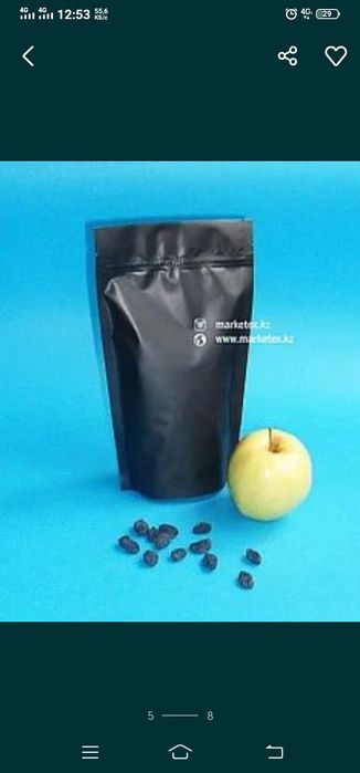 Пакет Дой Пак Зип Лок