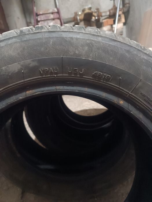 Летни гуми 165/70/14