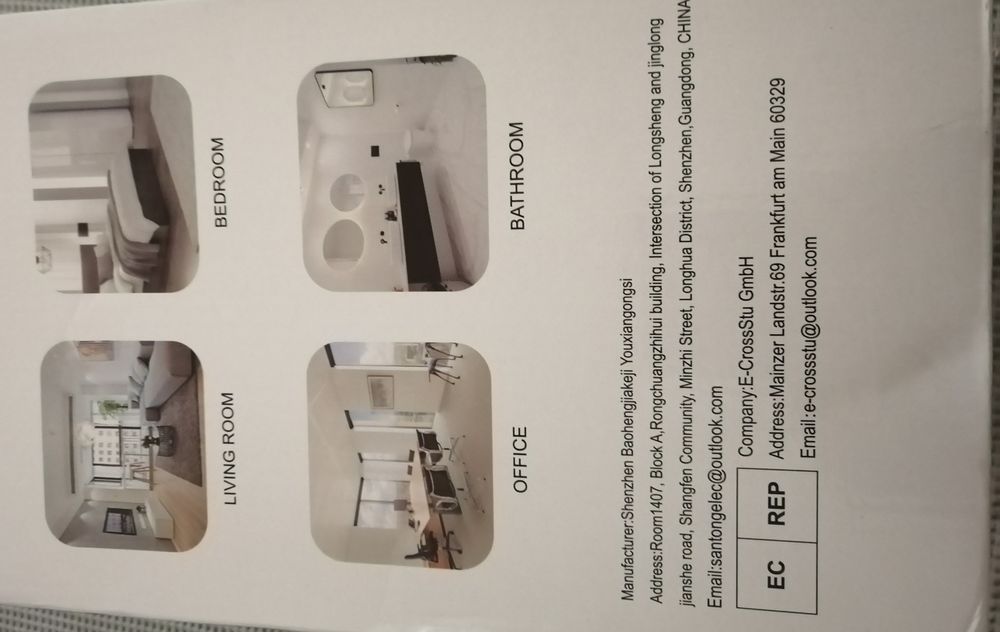 Влагоуловител, влагоабсорбатор