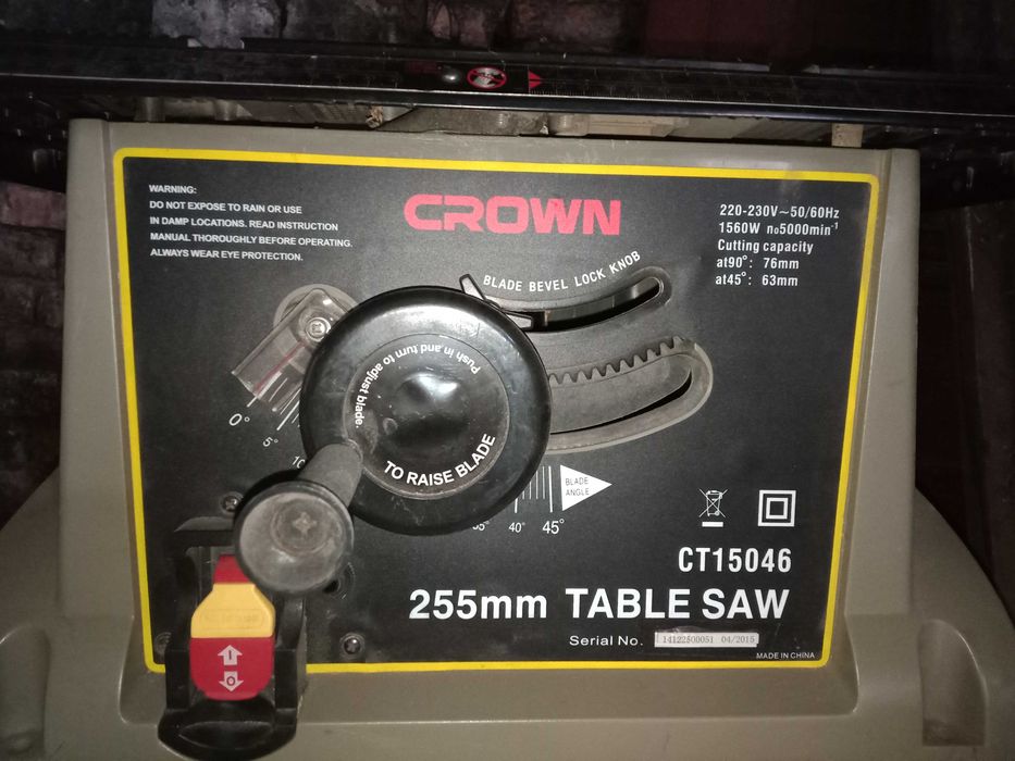 Дисковая пила Crown CT15046