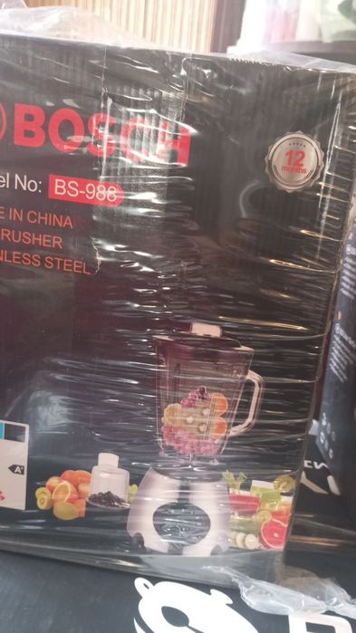 Qazon nabor va blender