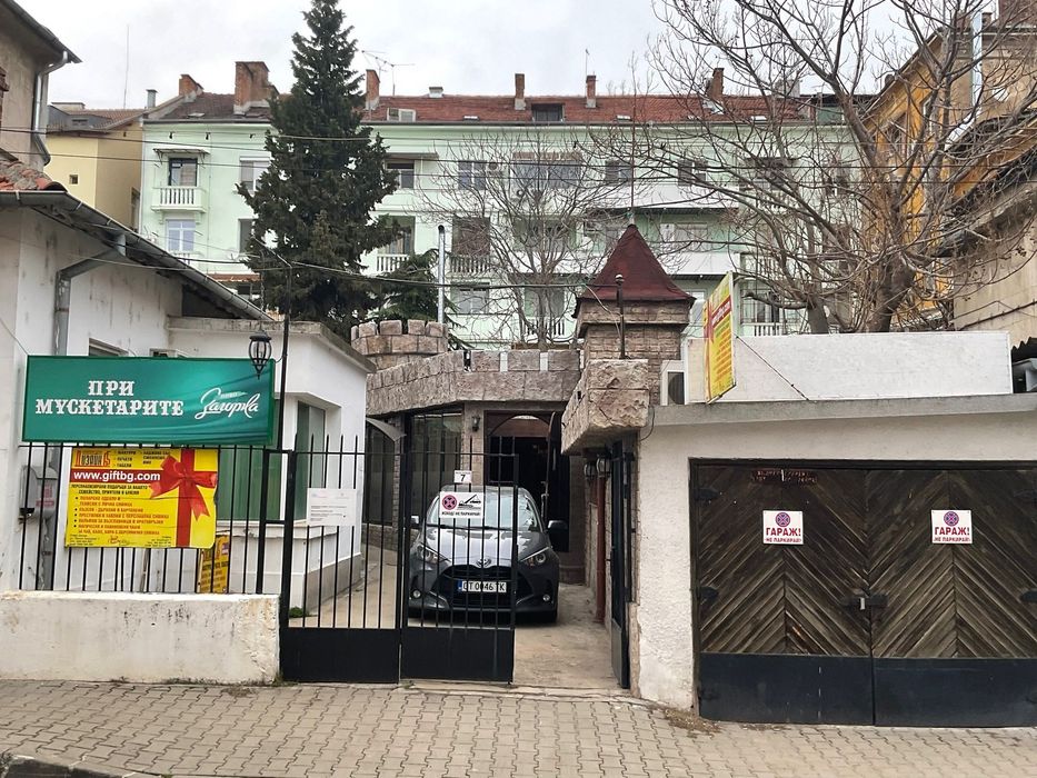 Дава се под наем Заведение в Стара Загора, ОРБ - 1 кв.м за 2040 € - Снимка #1