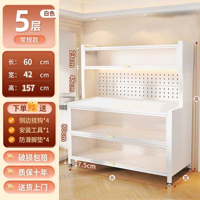 Шкаф с прозрачной дверцей/организованное хранение посуды