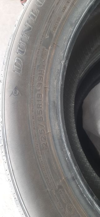 Шина для красовер