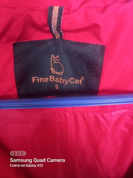 Продам куртку, весна