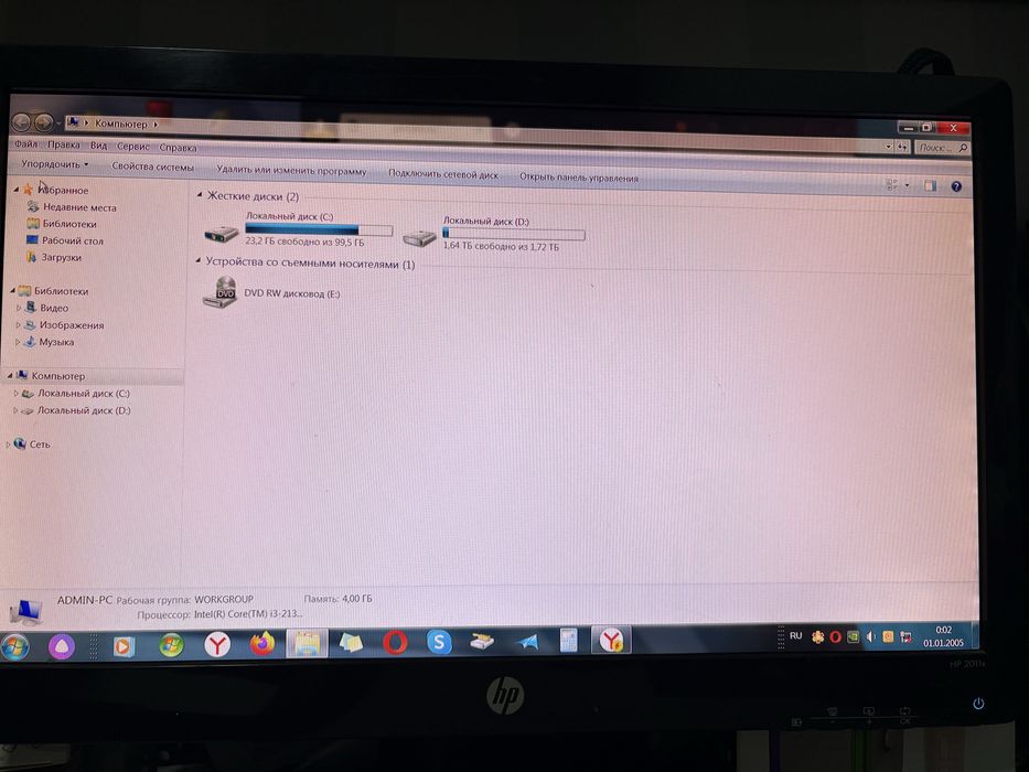 Продам Компьютер HP