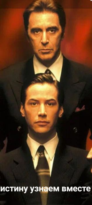 Юрист. 100 % решение вопроса.