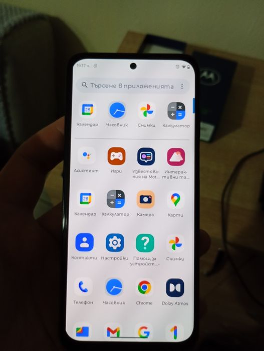 Motorola G41 Като Нов