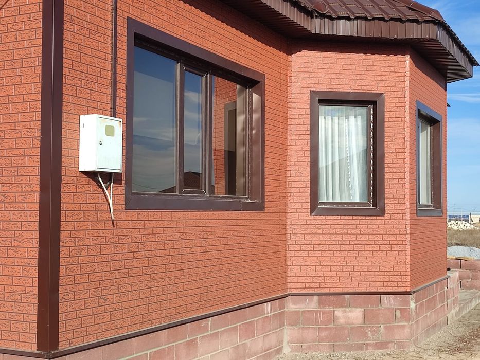 Строительная работа