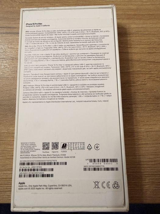 Iphone 15 pro max 512 GB