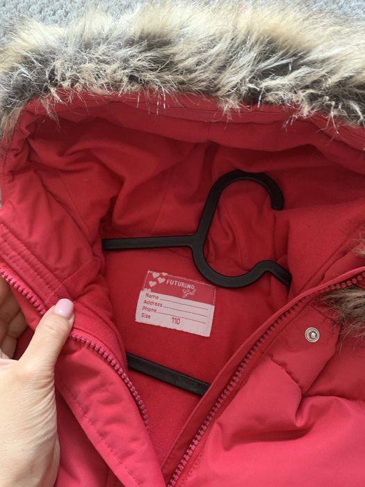 Куртка и комбинезон . За всё 8000 тг