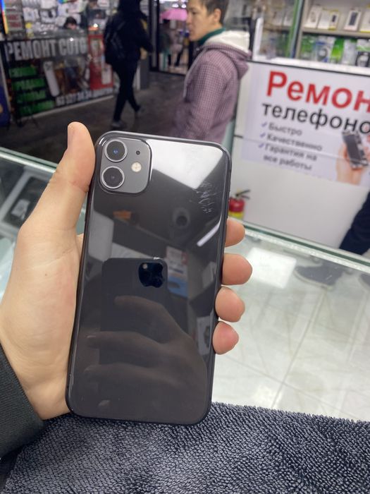 Iphone 11 64 gb edial ochilmagan