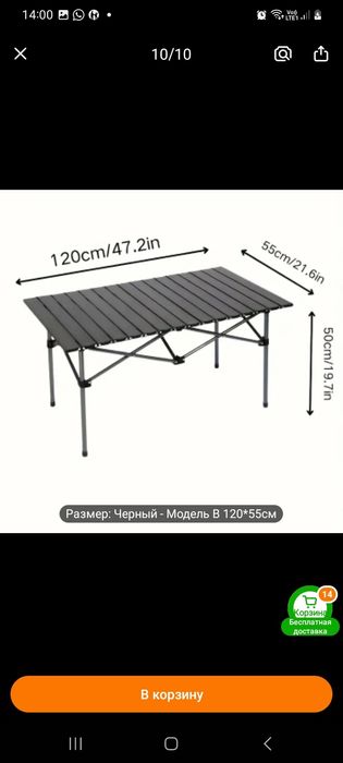 Аэрогриль новый и блендер