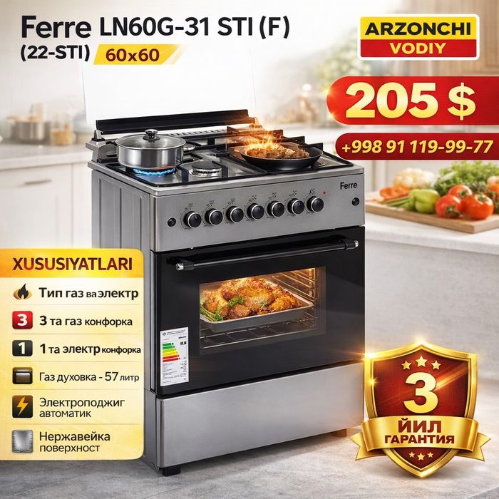 FERRE TURKIYE/газ плита/встроенный газ панель/gaz panel/gaz