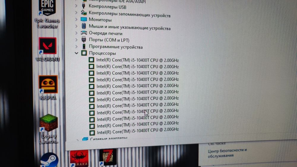 Продаю ПК в сборе 349000тг