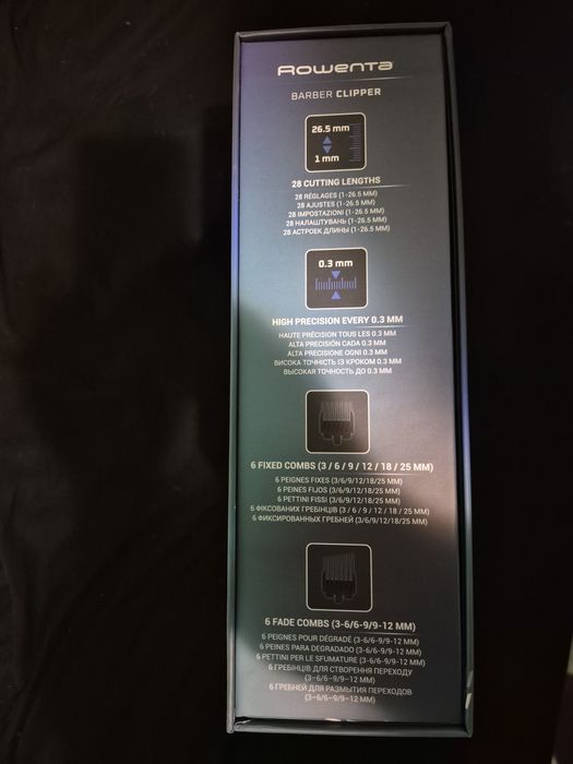 Aparat de tuns Rowenta, nou in cutie