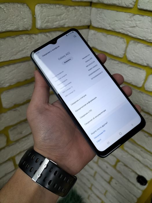 Samsung A02 2/32GB