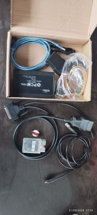 Chiploʻdir pirogramma aparatlar sotiladi