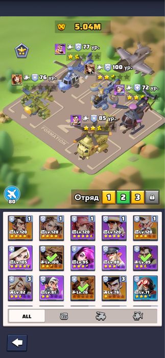 Игровой аккаунт Last War