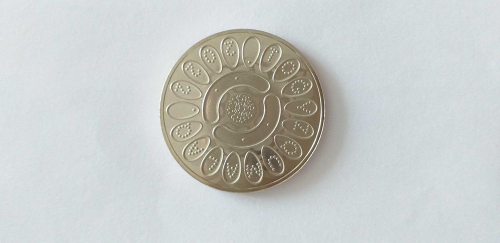 Продам монеты Казахстана