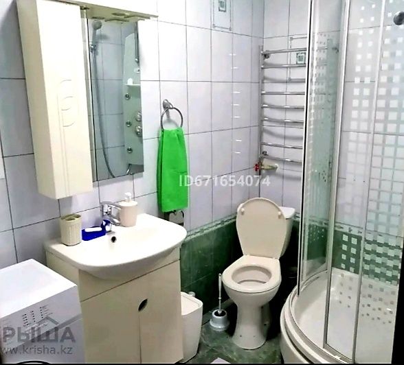 Сдается квартира по суточно