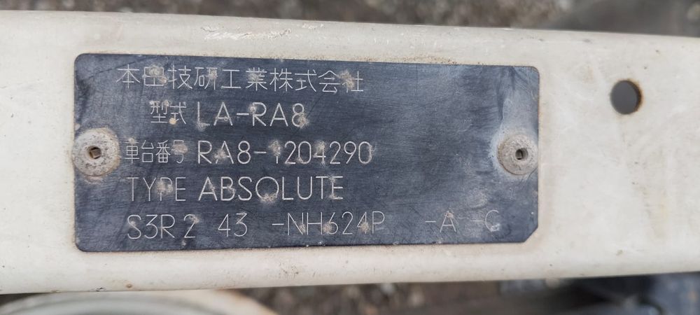 Телевизор на Odyssey