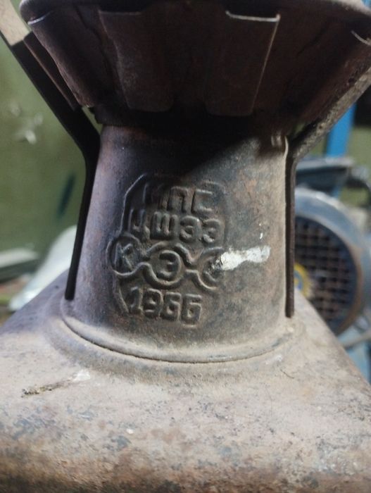 Лампа керосинка продам