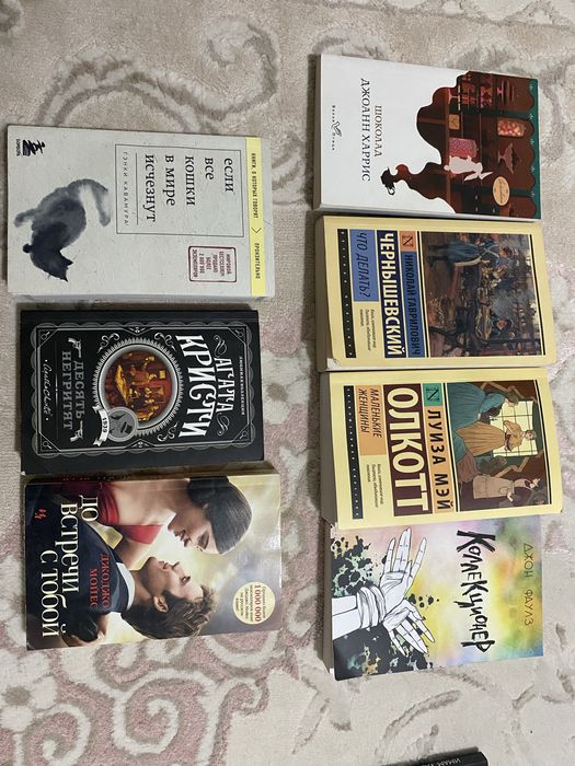 Срочно продам книги