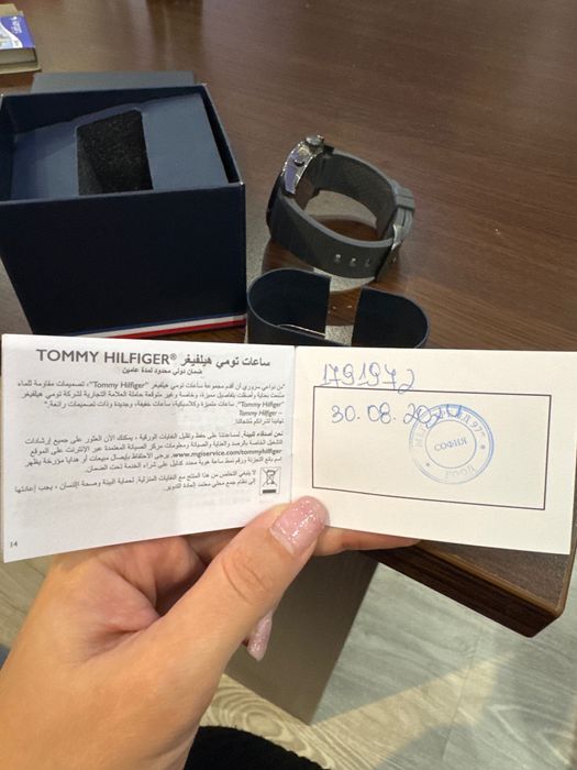 Мъжки часовник TOMMY HILFIGER