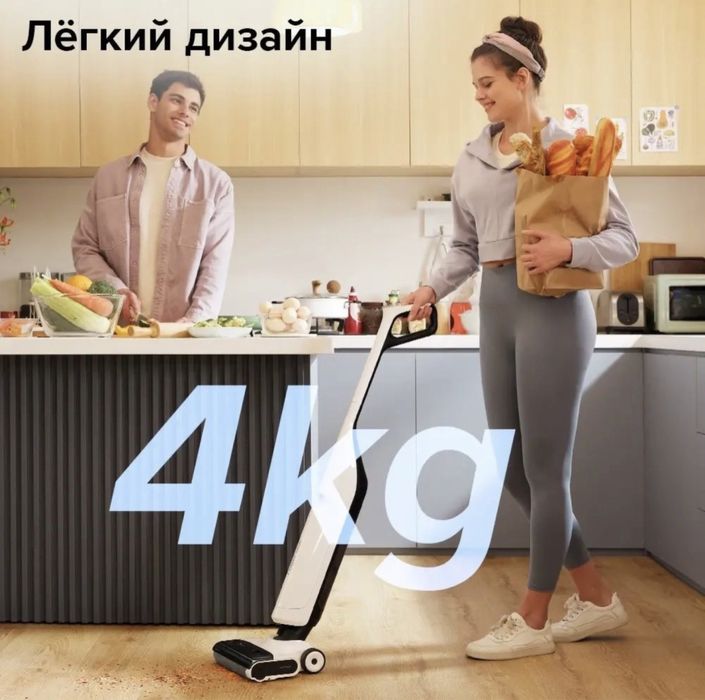 Pilesos ruchnoy сухой и влажний уборка Ручной пылесос roborock