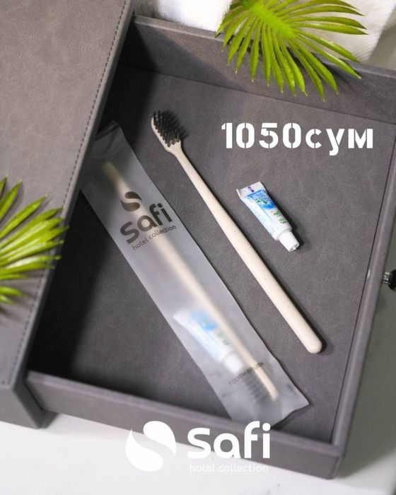 Зубные щетки по оптовой цене