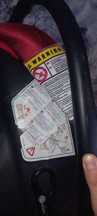 Кошче за кола за бебе от 0 до 11 кг