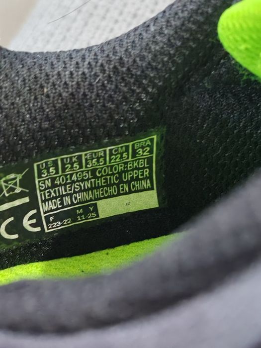 Adidași băieți in stare perfectă