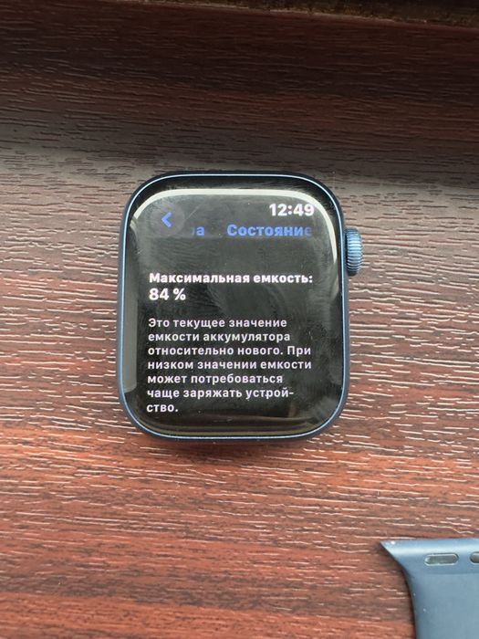 Продам Apple Watch7