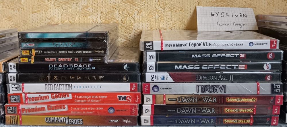 Лицензионные игры. Новые.