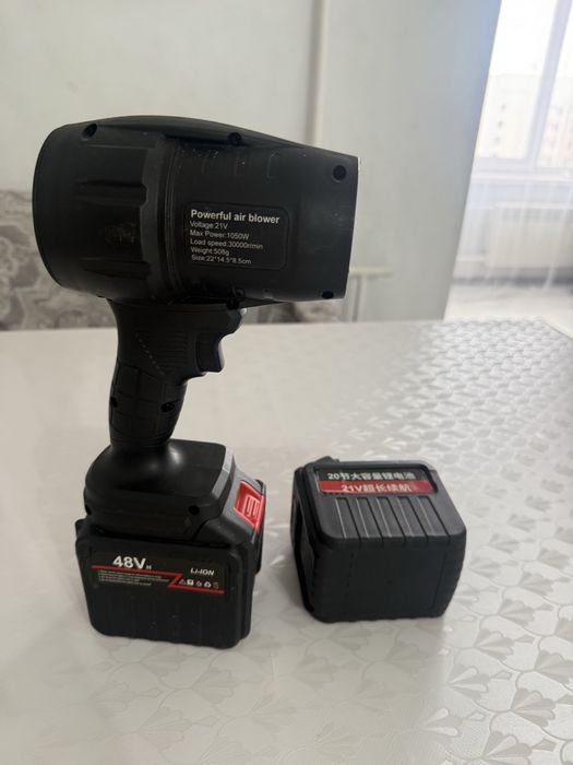 Продам воздуходуйку