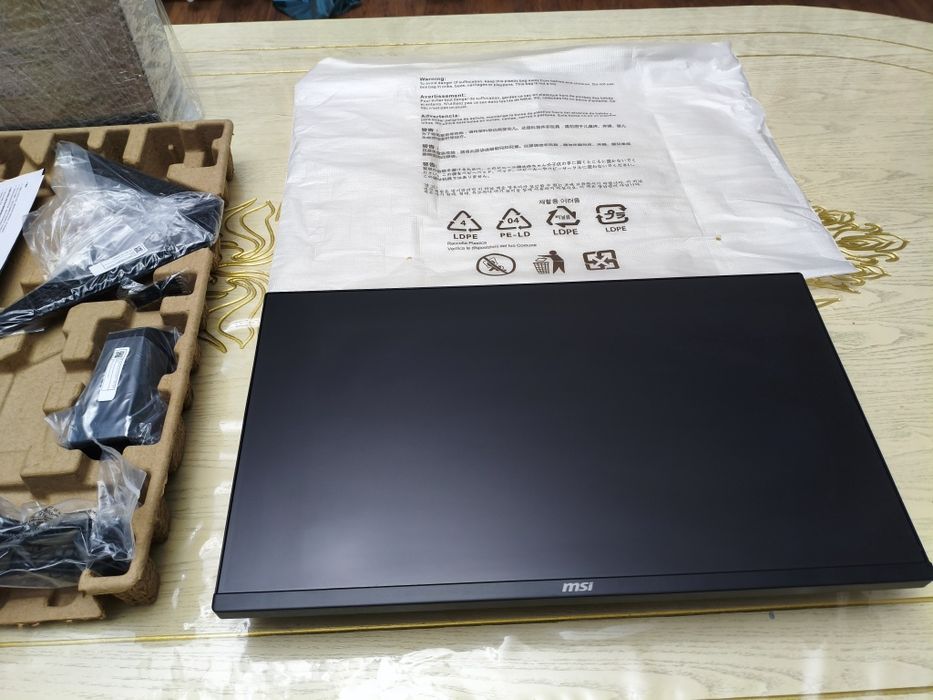 Монитор 24.5" MSI MAG255XF 300 Гц 0.5мс